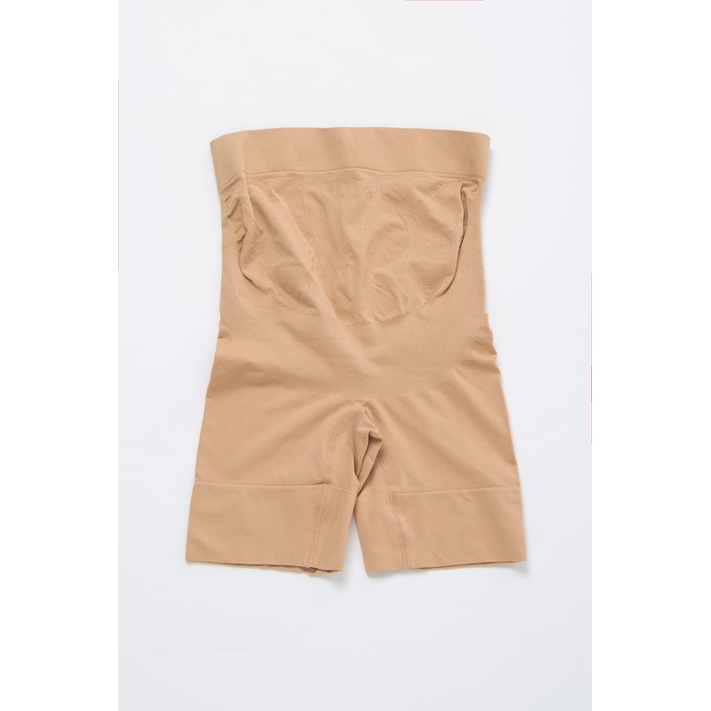 Beige Belly Support Maternity Boyshort